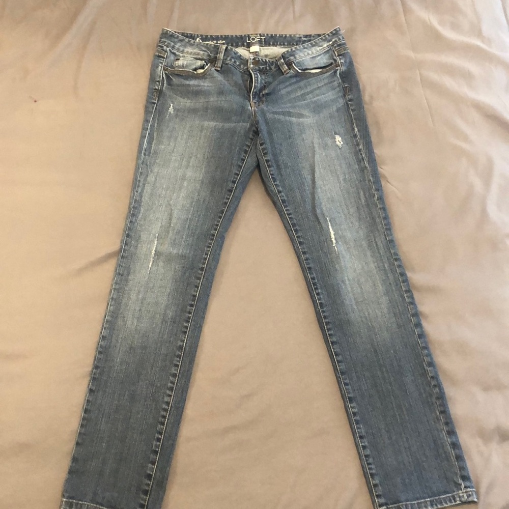 The most awesome pair of jeans